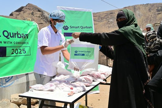 AK Services - Qurban 2026